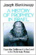 Copertina  A history of prophecy in Israel