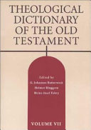 Copertina  7: Theological Dictionary of the Old Testament