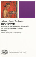 Copertina  Tomo 2