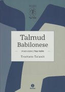 Copertina  9: Trattato Ta'anìt (Digiuno)