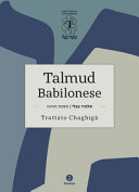 Copertina  12: Trattato Chaghigà (sacrificio festivo)