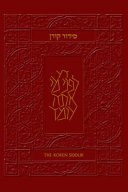 Copertina  The Koren Sacks Siddur